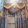 blackout fabric (1)