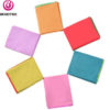 microfiber suede towel