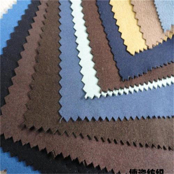 suede fabric-1