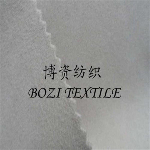 suede fabric-12