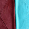 suede fabric-13